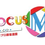 Focus M season4