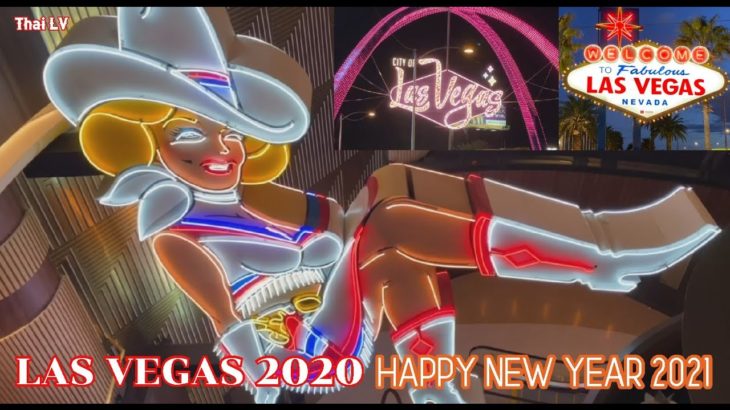 LAS VEGAS 2020 I लॉस वेगास 2020 I ラスベガス2020 I ЛАС ВЕГАС 2020 Iลาสเวกัส 2020 I 拉斯維加斯 2020