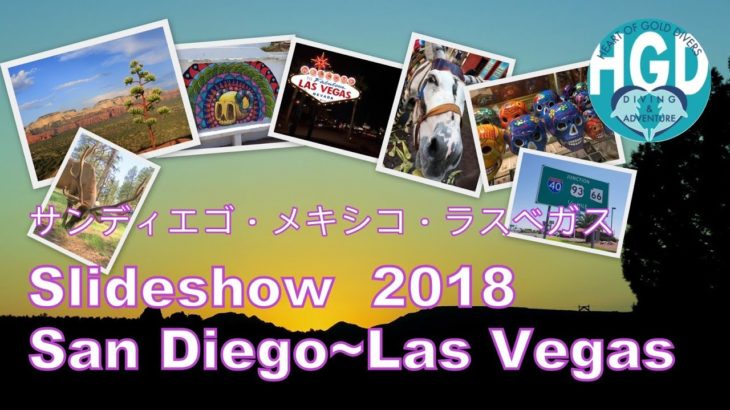 【Southwest】San Diego to Las Vegas  SLIDESHOW サンディエゴからラスベガスへロードトリップ🚗💨 スライドショー