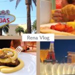 【旅行Vlog】ラスベガス食い倒れツアー / おすすめグルメをたくさん紹介