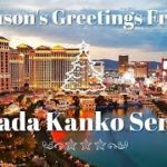 2021Season’s Greetings From “ネバカン” Nevada Kanko Service