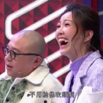 麻雀鬥室三決一 | “皆大歡喜”齊聚首？竟然狠批評TVB女神冇氣質？！