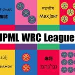 第10期JPML WRCリーグ~決勝戦~
