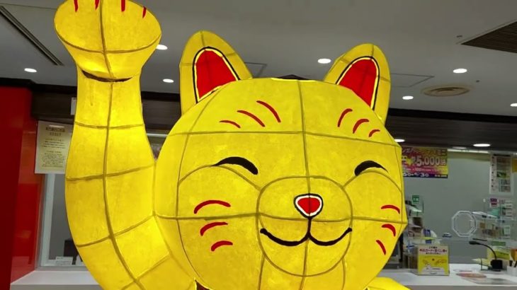 【速報金運アップ】日本最大級「名駅宝くじ売り場」開店　数百の招き猫が金運アップ、開運鳥居も！！