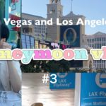 【旅行vlog】#3 新婚旅行/ラスベガス/パリスホテルで朝ごはん/アウトレット/ユナイテッド航空でロサンゼルスに移動