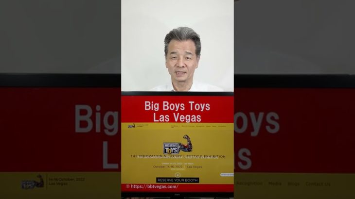 2022 Big Boys Toys Las Vegas ビッグボーイズトイズ ラスベガス、アメリカの見本市・展示会視察ツアー　 #shorts