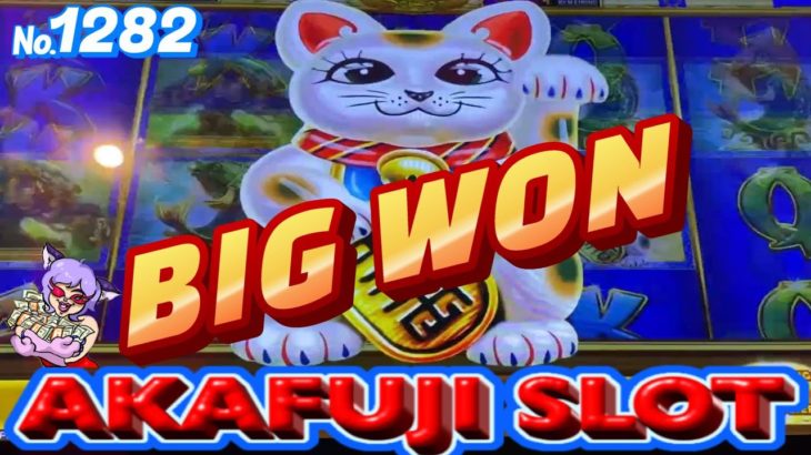 Again Huge Win Huge Profit 🤩 Lucky Wealth Cat Slot @YAAMAVA Casino 赤富士スロット 今はラスベガスよりカリフォルニアのカジノです！