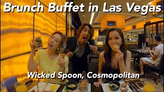 ラスベガスのビュッフェで美女達とブランチ!! 【コスモポリタンのバフェWicked Spoon】