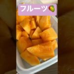 フルーツ　メロン🍈　スイカ🐧🍉モモ🍑　　　メロンのためいき　宝くじ🪶✴️