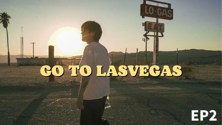 【ラスベガスまでの珍道中】EP.2/Las Vegas/Los Angeles/ロサンゼルス旅行/LAS/Jackson Market and Deli/アメリカ給油/HOTEL Vlog#54