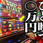 【決闘】ラスベガスのカジノにカードゲーマーが挑んでみた…!!