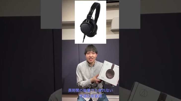 -NOAH LUCKY NUMBER 2023宝くじ- audio-technica ATH-M50x