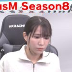 【麻雀】FocusM Season8 #31