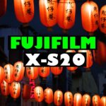 FUJIFILM X-S20 富士麻雀雖小 五臟俱全